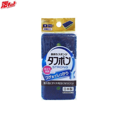 MIẾNG RỬA CHÉN BÁT OHE CLEAN UP 3 LỚP KHÁNG KHUẨN, TẠO BỌT NHANH NỘI ĐỊA NHẬT BẢN  (Made in Japan)
