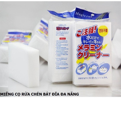 SET 2 Miếng Bọt Biển Rửa Bát Đĩa Chén, Đa Năng Cọ Rửa Xoong Nồi Chảo Sáng Bóng, Sạch Sẽ, Tiện Dụng Nhà Bếp - TakyHome 5115set2