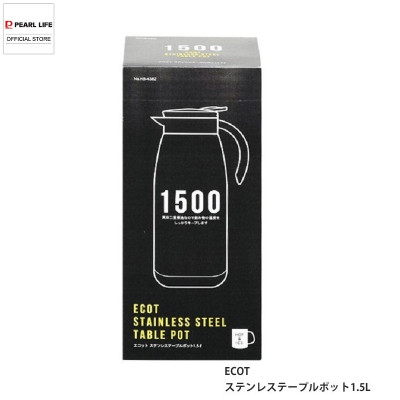 Bình inox giữ nhiệt Pearl Ecot 1.5L