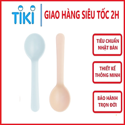 Bộ 02 thìa ăn Amori - Hàng chính hãng INOCHI
