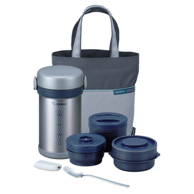 Hộp Cơm Giữ Nhiệt Zojirushi ZOCM-SL-NC09-AA - 3 Ngăn - 840Ml