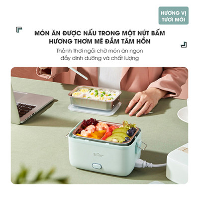 Hộp cơm điện Bear SB-HC12L - Hàng chính hãng
