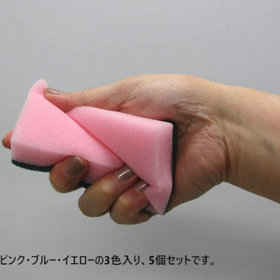 Gói 5 Miếng Rửa Chén Bát Xoong Nồi - Nội địa Nhật Bản Mẹ và Bé Unmei 