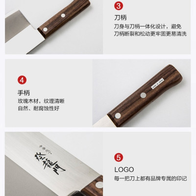 Dao thái bản rộng chính hãng Sumikama Cutlery Fujijiro hàng nội địa Nhật Bản (Made in Japan)