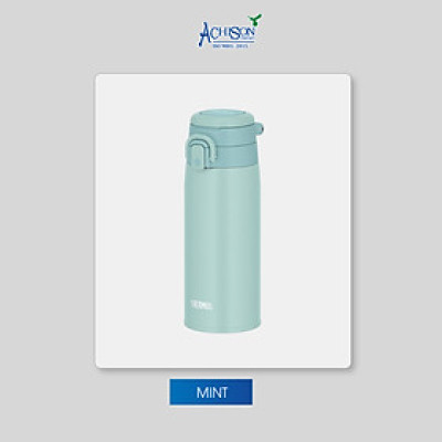 Bình Giữ Nhiệt Thermos 550ml Chính Hãng – Màu Dark Gray/Mint/Beige – Sang Trọng, Nhỏ Gọn