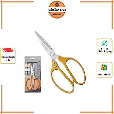 Kéo Cắt Thịt Gà SK5 Nhật Bản - Hàng Chính Hãng