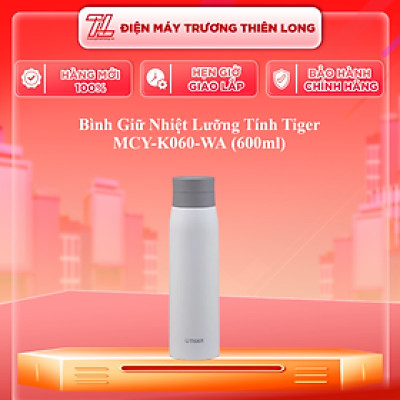 Bình giữ nhiệt, bình nước giữ nhiệt Tiger MCY-K060 - Dung tích 600ml - Công nghệ Nhật Bản - Sản phẩm cao cấp - Hàng chính hãng
