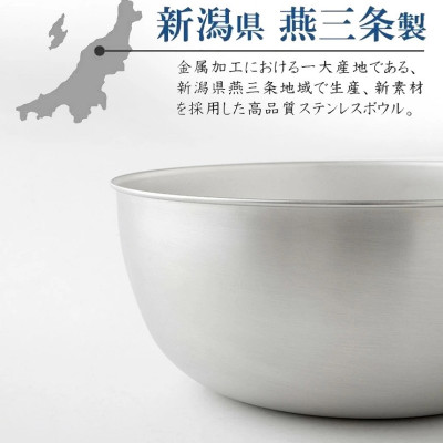 Tô tròn Inox cao cấp Colander Size 22cm đa năng - Hàng nội địa Nhật Bản