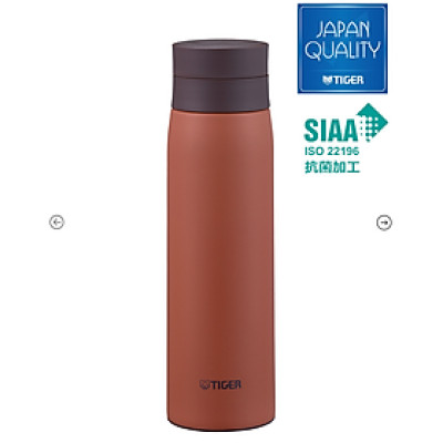 Bình giữ nhiệt Tiger MCY-K050 - HÀNG CHÍNH HÃNG