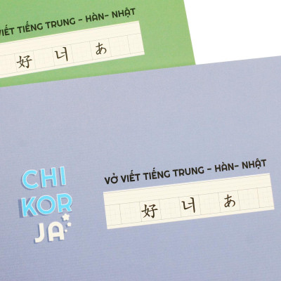 Vở Gáy Ghim Study Chi-Kor-Ja - Tiếng Trung Quốc, Hàn Quốc, Nhật Bản - 120 Trang 70gsm - Hồng Hà 1467 (Mẫu Bìa Giao Ngẫu Nhiên)