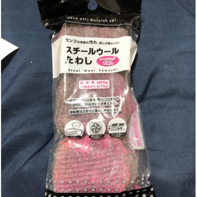 Set 06 miếng cọ xoong nồi bằng thép Echo Metal nội địa Nhật Bản