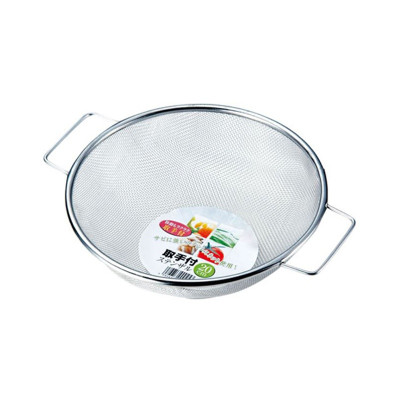 Rổ tròn Echo Metal có tay cầm , làm từ inox cao cấp, bền đẹp và an toàn tuyệt đối cho người sử dụng - nội địa Nhật Bản 