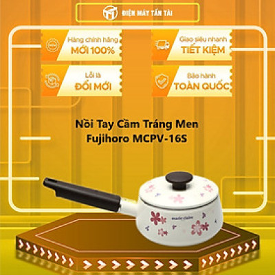 Nồi tráng men tay cầm đáy từ 16cm Fujihoro MCPV-16S (1.4 lít) - Hàng chính hãng