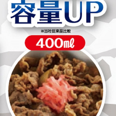 Bộ Cà men/ hộp cơm giữ nhiệt đa năng Pearl Metal Octas - Hàng nội địa Nhật Bản |nhập khẩu chính hãng| |HB-3775| |HB-3776|