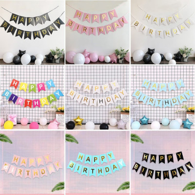 Dây treo trang trí sinh nhật Happy Birthday Banner (tuỳ chọn)