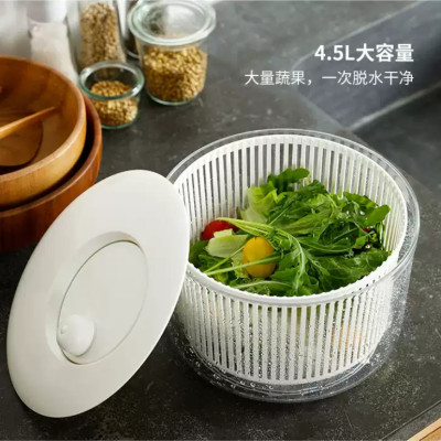 Rổ quay rau 360º Yamaken Kogyo Smart Bowl (2.7L/ 4.45L/ 6.6L) - Hàng nội địa Nhật Bản, nhập khẩu chính hãng (#Made in Japan) |#H-580|#H-614|#H-581|