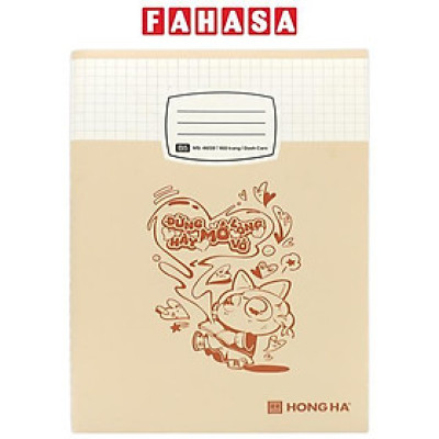 Sổ May Gáy Nước Đến Chân Mới Nhảy B5 - Chấm - 160 Trang 70gsm - Hồng Hà 4659