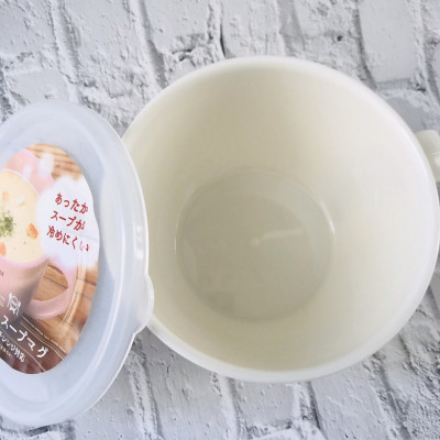 Cốc uống nước nắp mềm Yamada 360ml dùng được trong lò vi sóng hàng Made in Japan