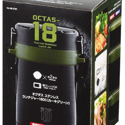 Bộ Cà men/ hộp cơm giữ nhiệt đa năng Pearl Metal Octas - Hàng nội địa Nhật Bản |nhập khẩu chính hãng| |HB-3775| |HB-3776|