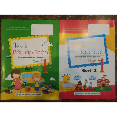 Sách - Combo Vở Ô Li Bài Tập Toán Lớp 1 - Biên Soạn Theo Chương Trình Mới (2 quyển)