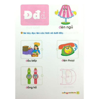 Bé Vào Lớp 1 - Bé Với Abc - Bản Quyền