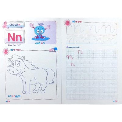 Mai Em Vào Lớp 1 - Vở Tập Tô Chữ ( 5 - 6T) Tập 2 - Bản Quyền