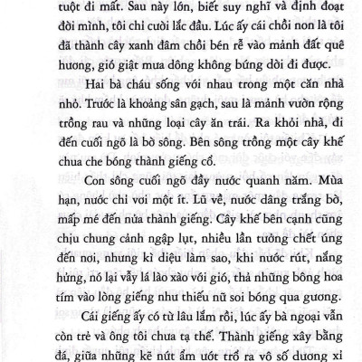 Ở Ngoài Kia Đại Dương