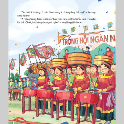 Vang Danh Nghề Cổ