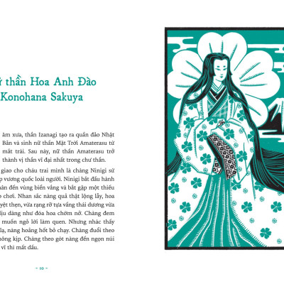 Các Vị Thần Linh Khắp Thế Gian