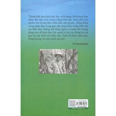 Người lữ hành lặng lẽ (Tác phẩm được tặng Giải thưởng Hồ Chí Minh) - TH260
