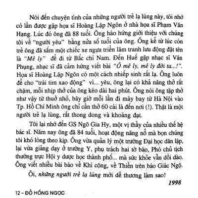 Những Người Trẻ Lạ Lùng