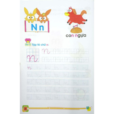 Bé Vào Lớp 1 - Bé Tập Tô Và Làm Quen Với Chữ Cái Tập 2 - Bản Quyền