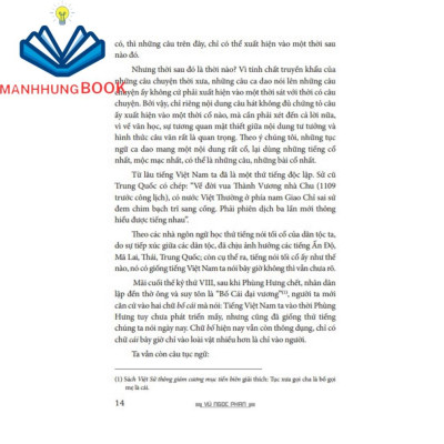 Sách - Tục ngữ, ca dao, dân ca Việt Nam (Bìa cứng)