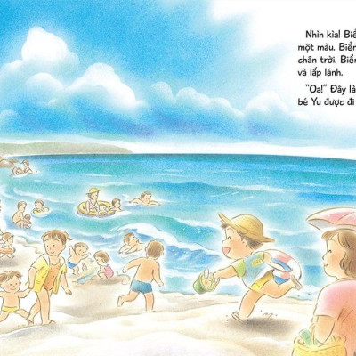 Biển Xanh Rì Rào