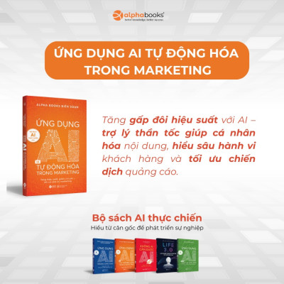 Ứng Dụng AI Trong Thiết Kế Hình Ảnh - AI Cũng Có Thể Trở Thành Designer - Julie Pallant