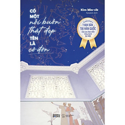 Có Một Nỗi Buồn Thật Đẹp Tên Là Cô Đơn - Bản Quyền