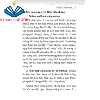 Sách - Kinh nghiệm để tránh sai lầm trong chẩn đoán và điều trị trong đông y (ngộ chẩn ngộ trị)