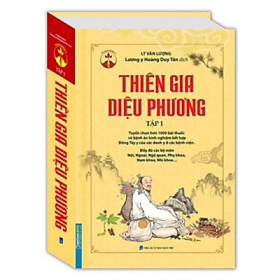 Sách - Thiên gia diệu phương tập 1 (bìa cứng)