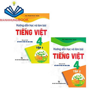 sách - combo hướng dẫn học và làm bài tiếng việt 4 - tập 1 + 2 (bám sát sgk kết nối tri thức với cuộc sống) (bộ 2 cuốn)