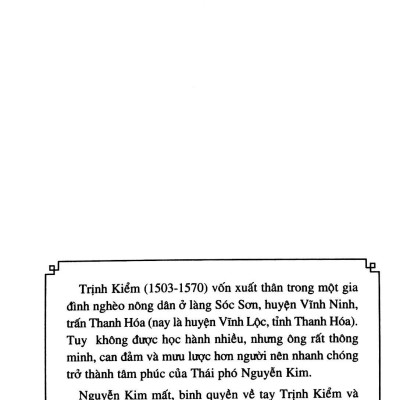 Lịch Sử Việt Nam Bằng Tranh - Tập 43: Họ Trịnh Khởi Nghiệp (Tái Bản 2017)
