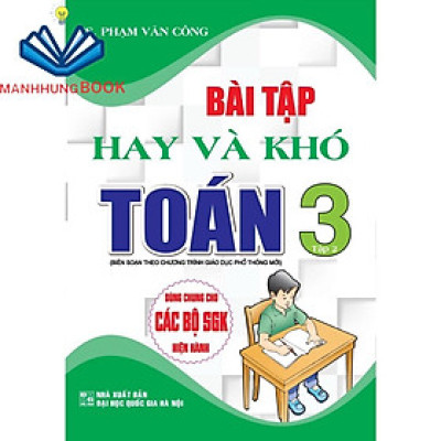 SÁCH - Bài tập hay và khó toán 3 tập 2