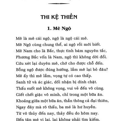Tâm Yếu Tu Thiền 