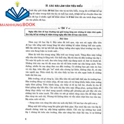 Sách - Những Bài Làm Văn Tiêu Biểu 8 - Dùng Chung Cho Các Bộ SGK Hiện Hành