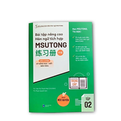 Sách - Bài Tập Nâng Cao Hán Ngữ Tích Hợp Msutong Trung Cấp - Tập 2 - Nhiều tác giả - Nhà Xuất Bản Dân Trí - Bác Nhã