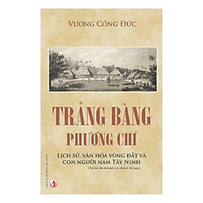 Trảng Bàng phương chí