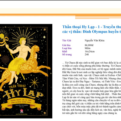 Sách - Thần Thoại Hy Lạp: Truyền thuyết các vị thần Đỉnh Olympus huyền thoại - Những Chiến Công Vĩ Đại: Perseus , Heracles Và Các Dũng Sĩ - Các Thiên Anh Hùng Ca