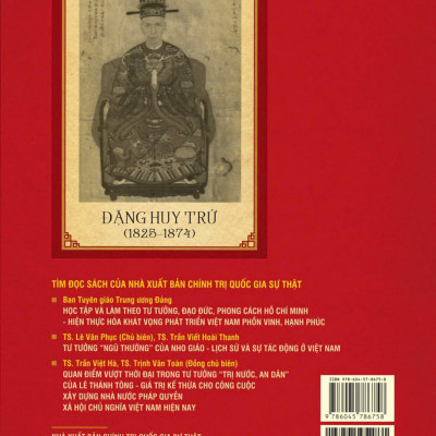 Bàn về nạn hối lộ và đức thanh liêm của người làm quan (bản 2023)