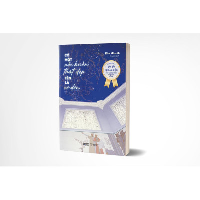 Có Một Nỗi Buồn Thật Đẹp Tên Là Cô Đơn - Bản Quyền