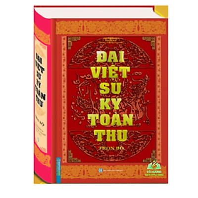Sách - Đại việt sử ký toàn thư (tái bản) bìa cứng