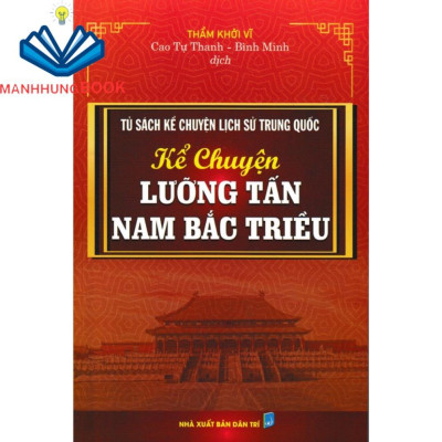 Sách - Combo Tủ Sách Kể Chuyện Lịch Sử Trung Quốc